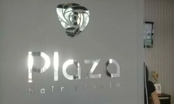 Personalize e inove sua fachada em Rio Preto com Letra Caixa em MDF Letra Caixa em ACM 6