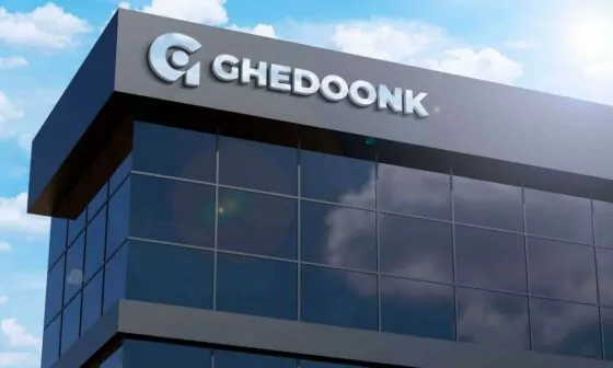 Impressionando Rio Preto com fachadas em Letra Caixa de Aço Inox Letra Caixa em Aço Inox 3