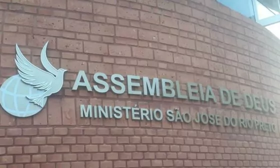 O charme atemporal das Placas em ACM em Rio Preto Fachadas 6