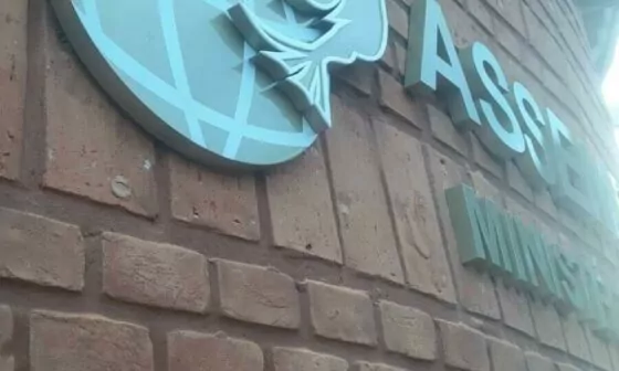 Placa em ACM: Comunicação visual de longa vida útil em Rio Preto Fachadas 4